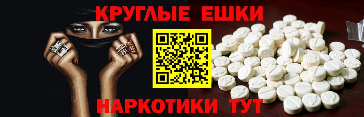Экстази louis Vuitton  Ecstasy  Кандалакша  Вход с VPN 