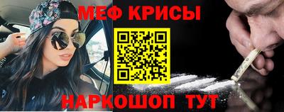 не бодяженный Заводоуковск