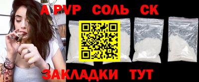 ECSTASY Беслан