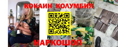 мдма Берёзовский