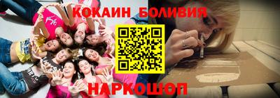 мдма Берёзовский