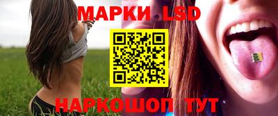мдма Берёзовский
