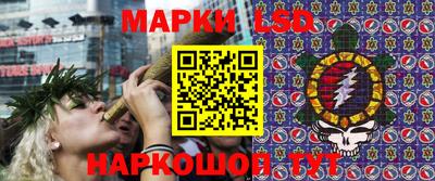 мдма Берёзовский