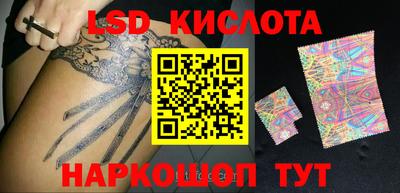мдма Берёзовский
