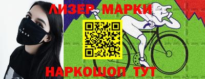мдма Берёзовский