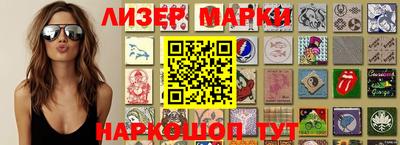 ECSTASY Беслан