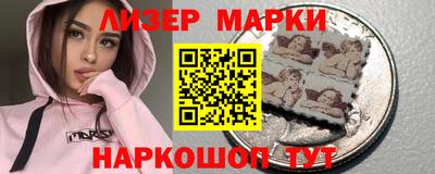 соль ск Жуковский