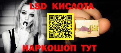 мдма Берёзовский