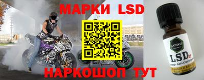 мдма Берёзовский