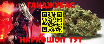 ECSTASY Беслан