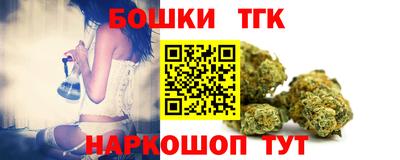 ECSTASY Беслан