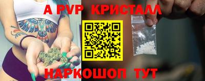 мдма Берёзовский