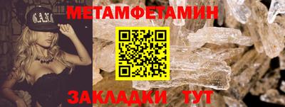 ECSTASY Беслан