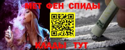 мдма Берёзовский
