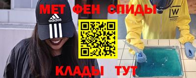 мдма Берёзовский