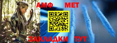 мдма Берёзовский