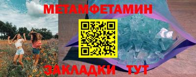 ECSTASY Беслан