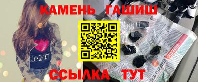 ECSTASY Беслан