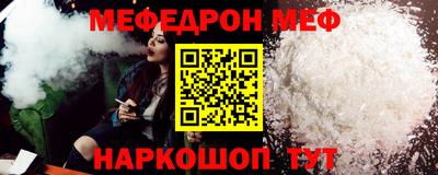 ECSTASY Беслан