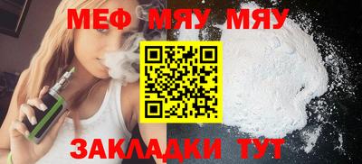 ECSTASY Беслан
