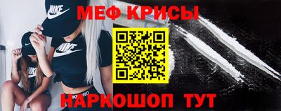 ECSTASY Беслан